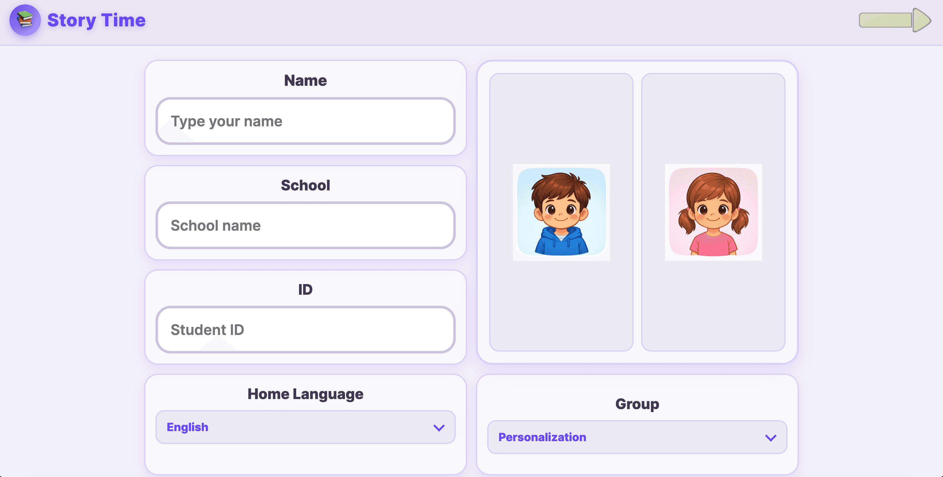 Learner profile and study-condition setup interface